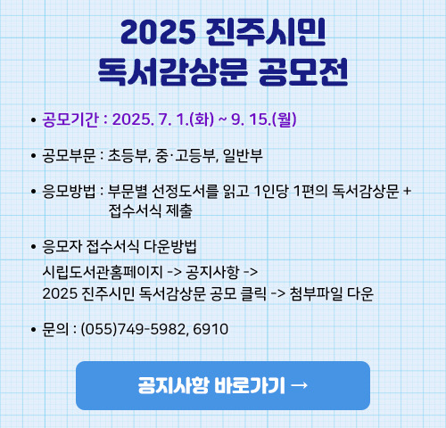 popup_250814.jpg