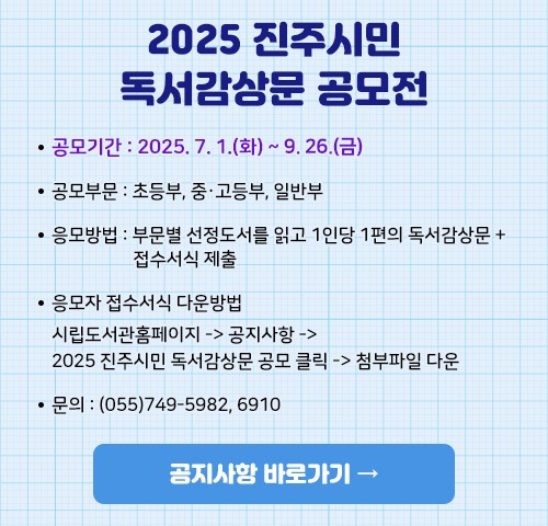 popup250910.jpg