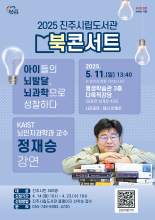 강좌관련 이미지