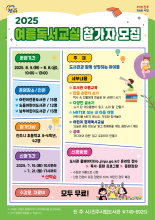 강좌관련 이미지