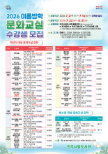 강좌관련 이미지