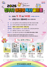 강좌관련 이미지