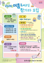강좌관련 이미지